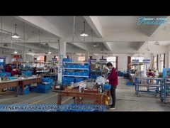 نظام أتمتة هوائي