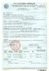 الصين FENGHUA FLUID AUTOMATIC CONTROL CO.,LTD الشهادات